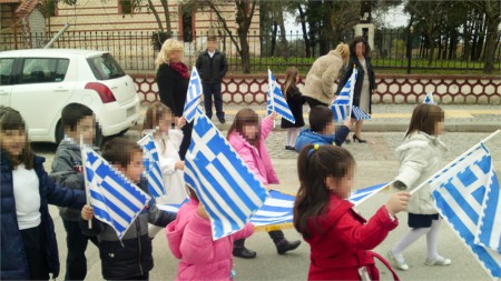 ...ΜΕΝΟΥΝ ΙΔΙΑ !!!