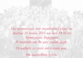 /album/paradosiakos-gamos/prosklhsh-jpg/